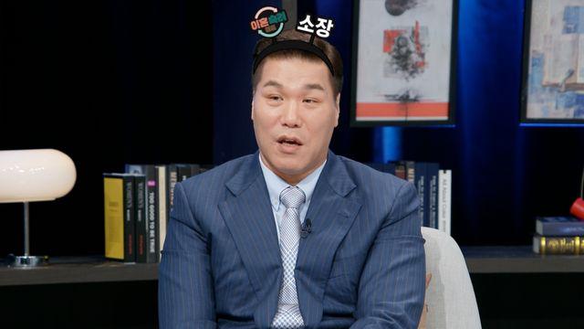 서장훈, 이혼 소송 전문가 됐네…