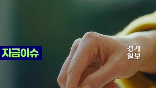 대선 투표율 오후 4시 71.5%...'77% 넘을까'