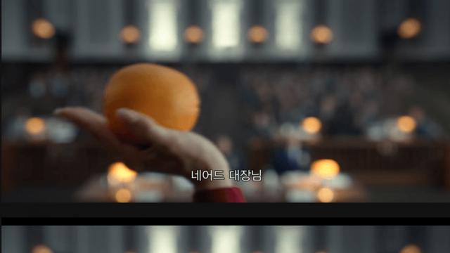 세종기지 식량 거덜낸 남극의 셰프와 비교되는 드라마