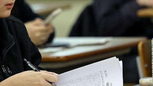 [2026 수능] 황금돼지띠 고3 수험생 몰려… 작년과 비슷하거나 약간 어려워