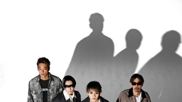 日밴드 스파이에어 