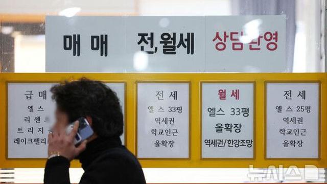 신축 쏟아져도 전셋값 상승…서울 전세시장 이례적 흐름