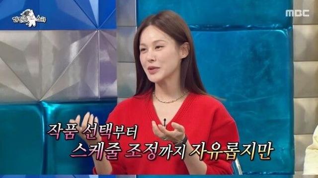 1인 기획사 대표 아이비 