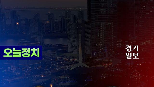 전국 개표율 25% 넘었다...23시 기준 21대 대선 득표율
