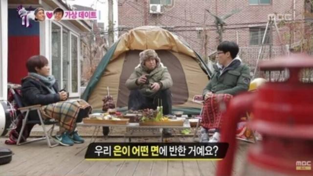 우리가 몰랐던 송은이.