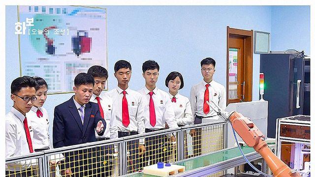 北김책공대, 중·러와 학술교류…대북제재 위반 가능성