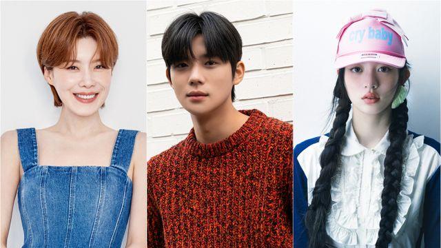 장도연X문상민X아일릿 민주, '2025 가요대축제 글로벌 페스티벌' MC 호흡