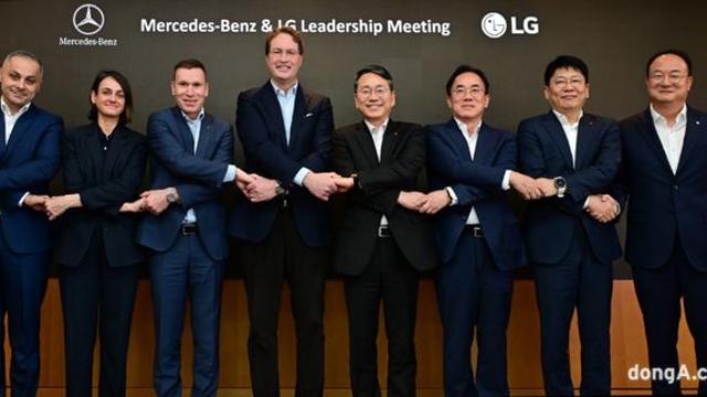 메르세데스-벤츠·LG그룹 회장단 회동… 미래 모빌리티 전방위 협력