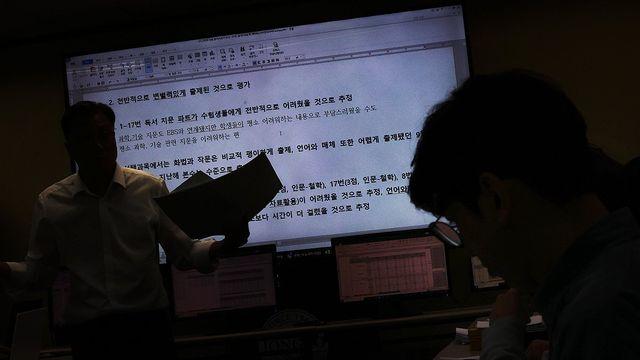 [수능] 대구 6명·경북 5명 수험생 부정행위로 적발