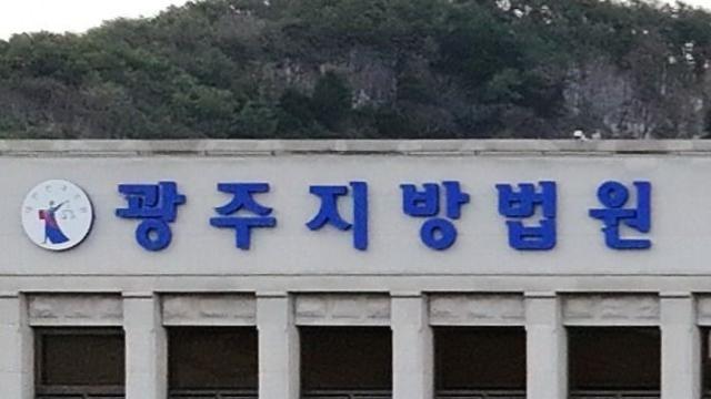 모텔서 출산하고 영아 방치·시신 유기한 20대 커플 '징역 7년'