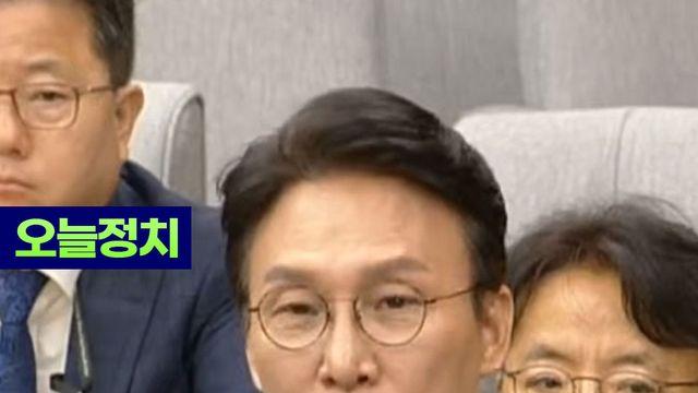 김민석 국무총리 후보자 인사청문회...