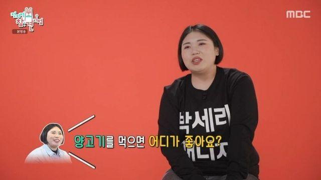 리치언니와 매니저.