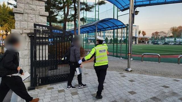 대전경찰, 수능 날 수험생 긴급 지원 총력