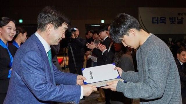 SNT, 운해장학재단 통해 ESG경영으로 지역사회와 상생모색