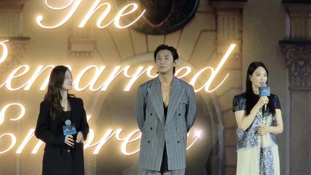 '재혼황후' 신민아 