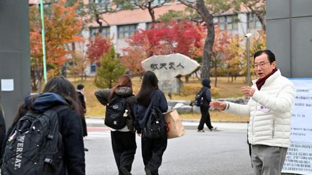 [하남시] 이현재 하남시장, 수능 현장 '따뜻한 격려'... “안전·집중, 하남시가 끝까지 함께합니다”