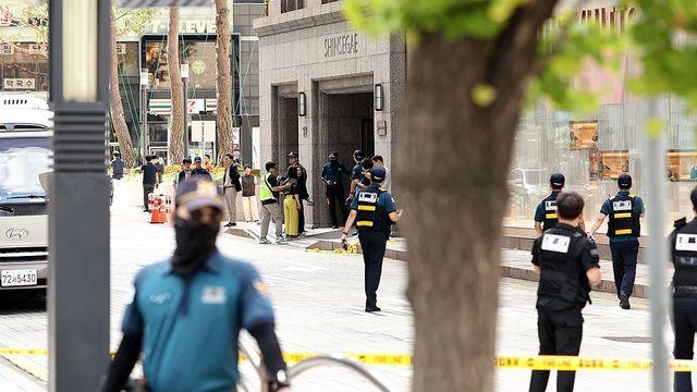 신세계면세점 폭파 협박글 올린 30대, 1심서 징역 1년6개월