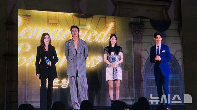 드라마로 재탄생한 '재혼황후'…