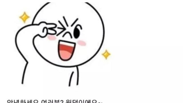 피클이 울퉁불퉁한 이유.