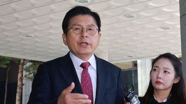 '내란 선동 혐의' 황교안 구속영장 기각…