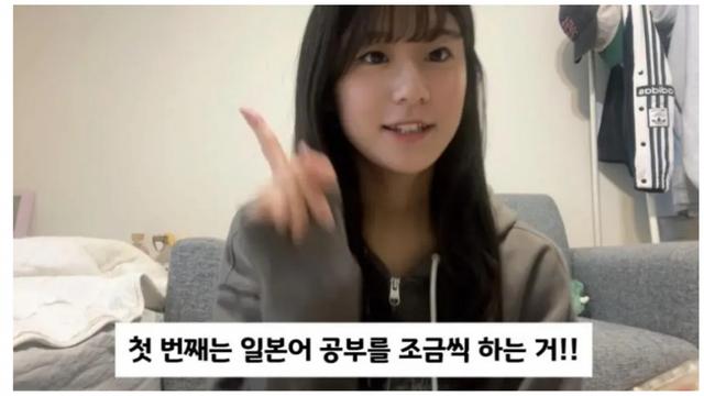 일본여자분들이 되게 좋아해주는 행동.jpg