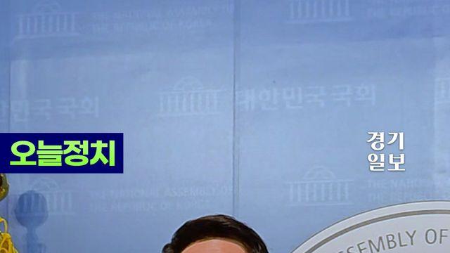 대선 도전하는 유정복, 저출생 병력 위기 해법 모두징병제로 