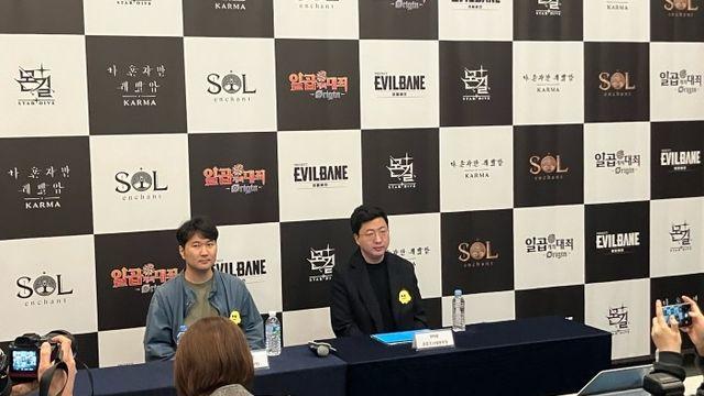 '나혼렙: 카르마'로 IP 확장···넷마블 