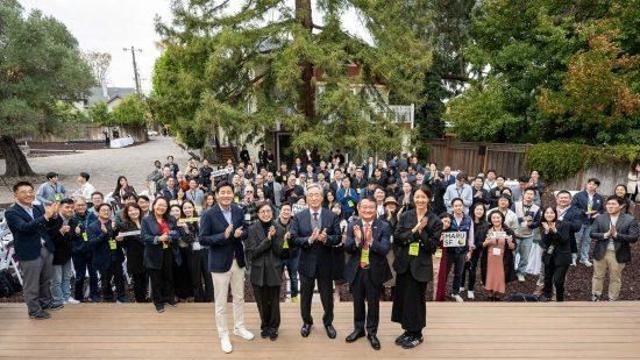 아산나눔재단, 실리콘밸리 글로벌 허브 ‘마루SF’ 공식 개관