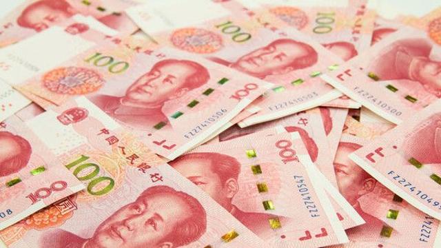 [올댓차이나] 10월 中 신규대출 45.4조원…예상 하회·대폭 감소