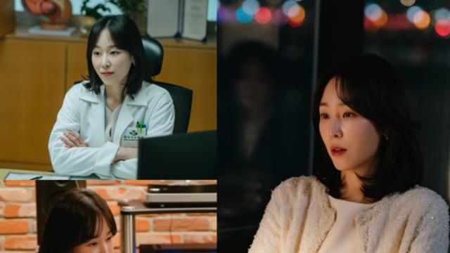 '러브 미' 서현진표 멜로의 귀환, 겨울 공기 닮은 감성 첫 스틸 공개!