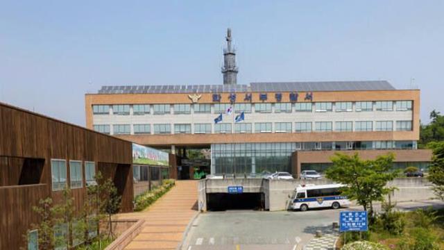 한밤중 술 취해 집에 불 지른 50대 현행범 체포