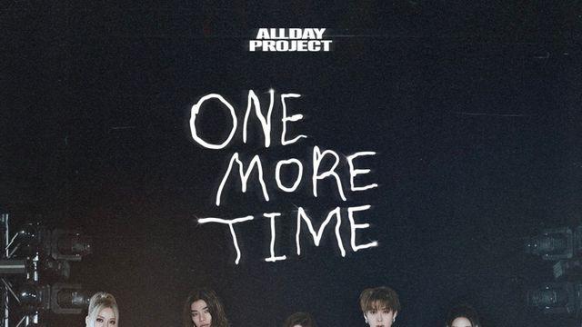 올데이 프로젝트, 압도적 분위기 포스터 공개