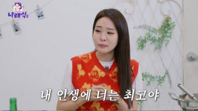 박나래 미담 추가…미자 