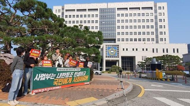 촛불행동, 조희대 대법원장 탄핵 요구