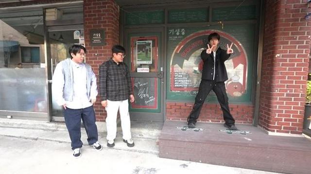 양세찬, '기생충' 속 피자 가게 소식에 아쉬움…