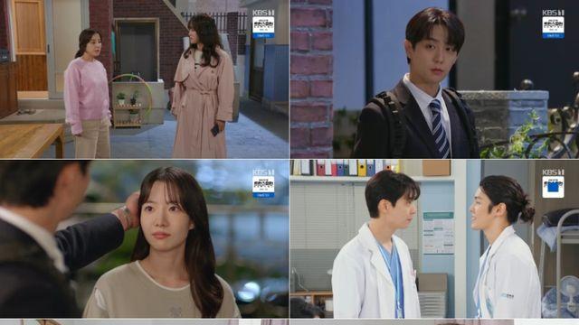 박은혜, 황동주 설득 부탁하는 정애리와 대립 (마리와 별난 아빠들)