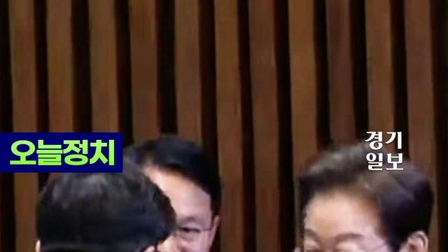 시정연설 후 퇴장하던 이 대통령, 권성동·윤상현과 마주치자…