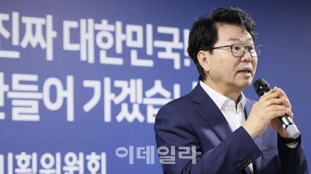 '李대통령 멘토' 이한주, 경사연 역할 강화 강조