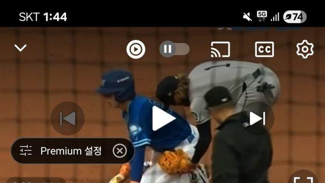 김혜성 응원가 댓글 ㅅㅂㅋㅋㅋ