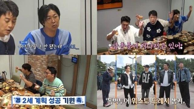 김준호, 김지민과의 '2세 계획' 위해 독박즈 앞에서 금주 선언!… 장동민 