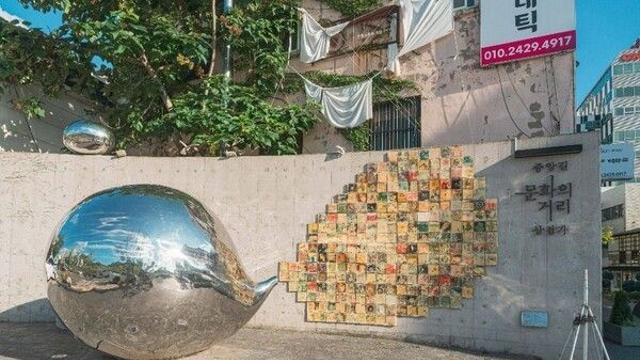 가을빛으로 물든 울산 여행, 강과 숲이 전하는 평화로운 시간