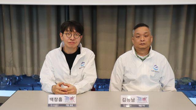 무한 확장하는 라그나로크 IP…