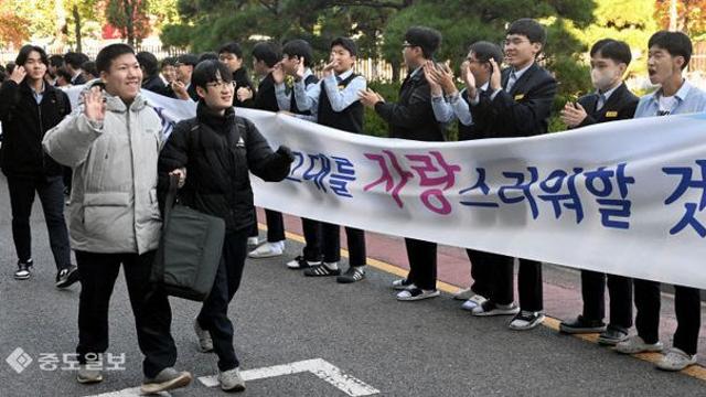 여야 정치권 '수능 응원' 한목소리… 