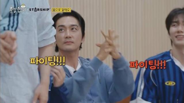 송승헌 관리 진짜 잘했네요