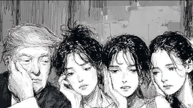 트럼프 발목잡는 '앱스타인 이메일 3통'에 뭐라 써 있길래?