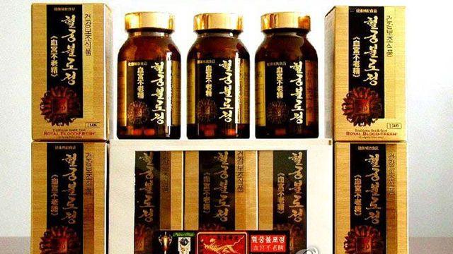 서방 제재 받는 北제약사 러시아 진출 준비