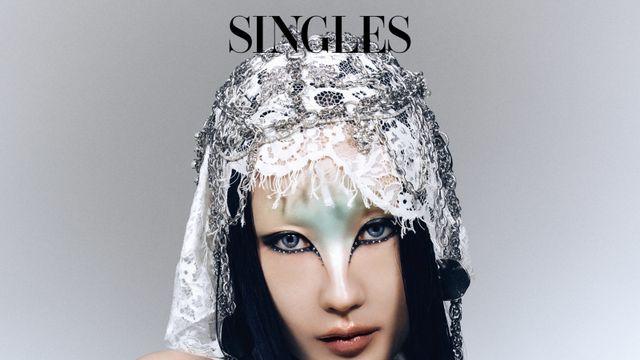 이사배, 또 얼굴 갈아끼웠다…자유로운 예술처럼 [화보]