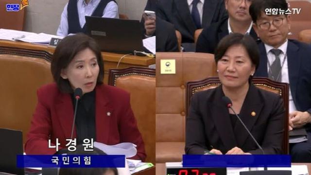 송미령인데…나경원 “송혜령 장관!” 이름 틀렸다