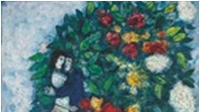 서울옥션, 샤갈 '꽃다발'·김환기 뉴욕시기 작품 등 90점 경매