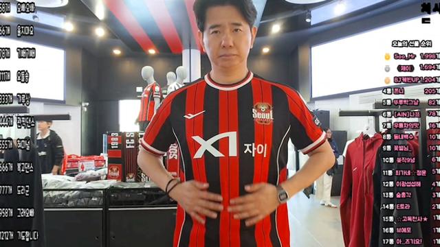 오늘자 개그맨 박성호 근황 